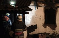 На Днепропетровщине случился пожар в жилом доме: есть пострадавшие
