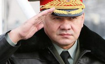 МВД Украины открыло дело против министра обороны РФ за содействие в создании незаконных вооруженных групп
