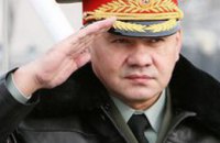 МВД Украины открыло дело против министра обороны РФ за содействие в создании незаконных вооруженных групп