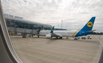 МАУ закрыла продажи на международные рейсы до 1 июля