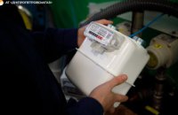 З початку 2023 року спеціалісти Дніпропетровськгазу виявили 44 випадки крадіжок газу