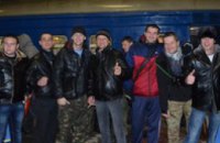 Днепропетровские бойцы АТО вернулись после оздоровления в Польше