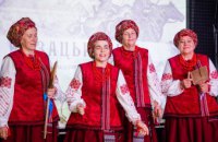 ​Три фольклорных коллектива области презентовали козацкие песни Днепропетровщины