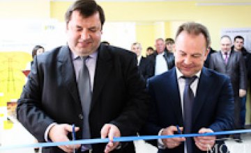 В Днепропетровской области ДТЭК открыл второй в регионе центр обслуживания клиентов