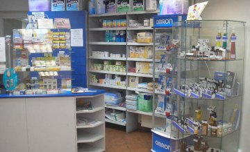 90% украинцев считают, что государство должно контролировать цены на лекарства, – Институт Горшенина