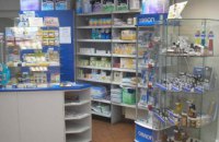 90% украинцев считают, что государство должно контролировать цены на лекарства, – Институт Горшенина