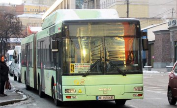 ​9 марта в Днепре перекроют часть проспекта Яворницкого: как будет двигаться общественный транспорт