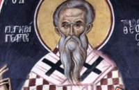 Сегодня православные христиане чтут священномученика Панкратия Тавроменийского
