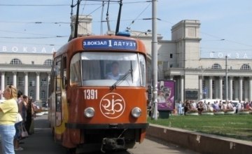 В Днепре временно отменяется остановка трамвая №1 на одной из центральных улиц города