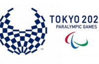 20 спортсменів Дніпропетровщини боротимуться за медалі на Паралімпійських іграх у Токіо 