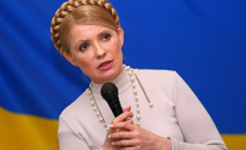 Юлия Тимошенко: Янукович – не наш президент