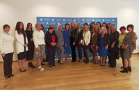 Делегация женщин-лидеров Днепропетровской области принимает участие в Kуiv Global Summit