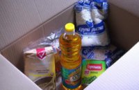 400 килограмм продуктов для бойцов АТО собрали школьники Павлограда