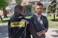 Вісім наркозлочинів за дві доби: на Дніпропетровщині поліція документує правопорушників