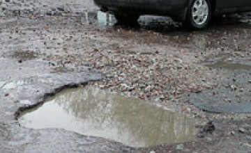 Городские власти планируют привлечь в 2010 году 176 млн грн на ремонт дорог