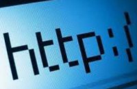 Кабмин предложил законопроект о защите авторских прав в интернете
