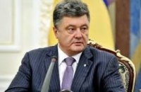 Порошенко подписал закон о допуске в Украину иностранных военных в ноябре-декабре