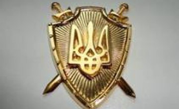 300 работников прокуратуры сократят на Днепропетровщине, - ДнепрОГА