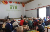 В Днепре для отдыхающих лагеря «Золотой век» проводят просветительские лекции об изменениях в оформлении жилищных субсидий