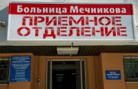 В Мечникова спасли молодого разведчика с огнестрельным ранением головы