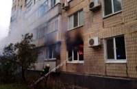 На Днепропетровщине горела квартира: огнём уничтожены вещи домашнего обихода 