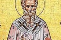 Сегодня православные христиане отмечают перенесение мощей священномученика Игнатия Богоносца