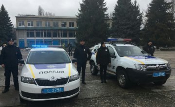 В Зеленодольской громаде появилась первая в области полицейская станция - Валентин Резниченко
