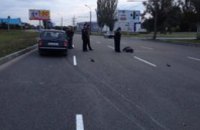 На Набережной Днепропетровска под колесами автомобиля погиб пенсионер (ФОТО)