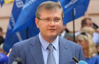 Александр Вилкул заслуженно получил награду, - Виктор Бойко 