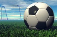 В Днепропетровской области открылись финальные соревнования по футболу на кубок губернатора