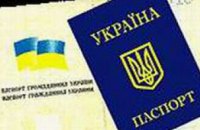  «ПриватБанк активно развивает банковский бизнес за рубежом для украинских мигрантов», - Александр Дубилет