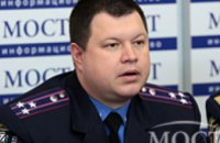 В Днепропетровской области в СИЗО остались только 3 участника массовых беспорядков, - МВД