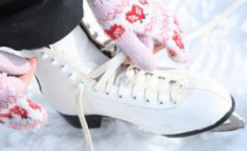 В Днепропетровске в День Святого Валентина влюбленные пары смогут бесплатно покататься на коньках