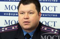 За 2 последние недели на Днепропетровщине зарегистрировано порядка 15 общественных формирований по охране порядка, - Сергей Трет