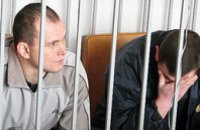 Суд отклонил ходатайство ОАО «Днепрогаз» о доследовании материалов по делу о взрыве на Мандрыковской