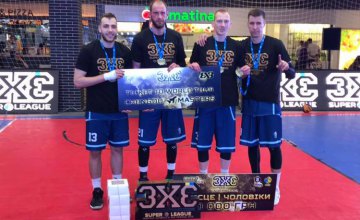 Днепровские баскетболисты стали чемпионами Суперлиги 3х3