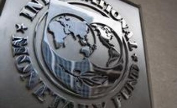 В Украину прибыла миссия МВФ 