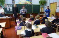 На Днепропетровщине маленьким детям рассказали об их больших правах