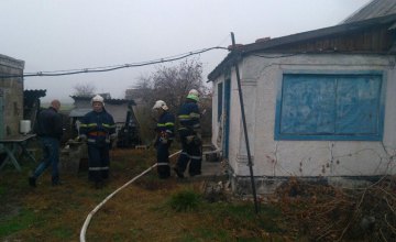​На Днепропетровщине произошел пожар в жилом доме: есть погибшие