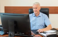 Актуальні питання щодо працевлаштування до Головного управління  ДПС у Дніпропетровській області