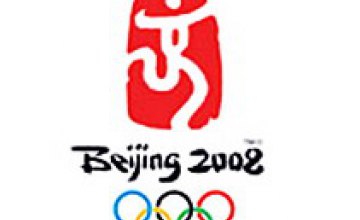 27 июля Олимпийская сборная Украины отправится в Пекин