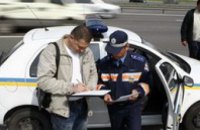 В Днепропетровской области задержаны трое лжегаишников