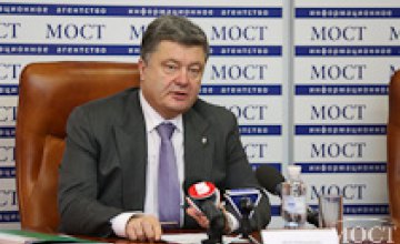 В субботу кандидат в Президенты Украины Петр Порошенко посетит Днепропетровщину