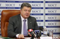В субботу кандидат в Президенты Украины Петр Порошенко посетит Днепропетровщину