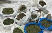 В Кривом Роге изъяли наркотики на миллион гривен