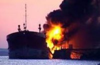  У берегов Японии взорвался танкер