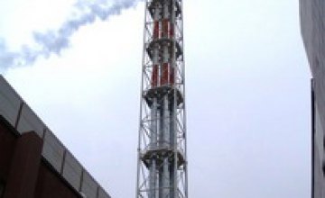 4 работника Днепропетровского трубного завода отравились доменным газом
