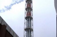 4 работника Днепропетровского трубного завода отравились доменным газом