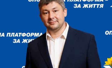 Бюджет Днепра на 2020 год должен носить социальный характер, — Сергей Никитин