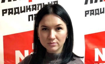 Радикальная партия действует не в интересах пиара, а ради Украины и ее народа, - Юлия Ревенко